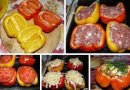 Фаршированные перцы