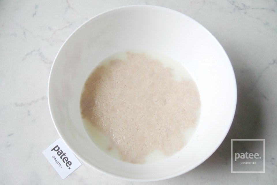 Пирожки с картофелем, курицей и луком - Шаг 2