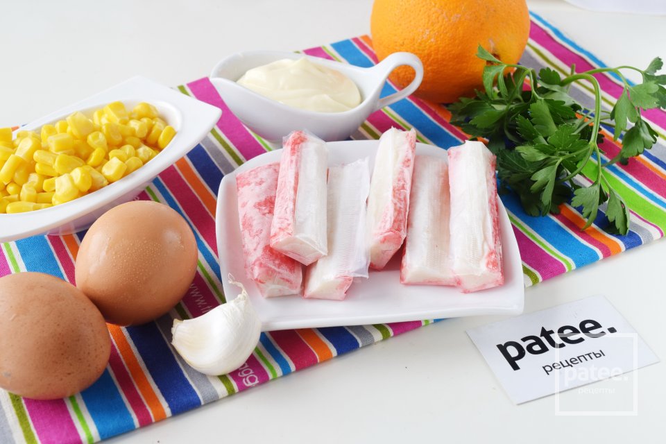 Крабовый салат с апельсином - Шаг 1