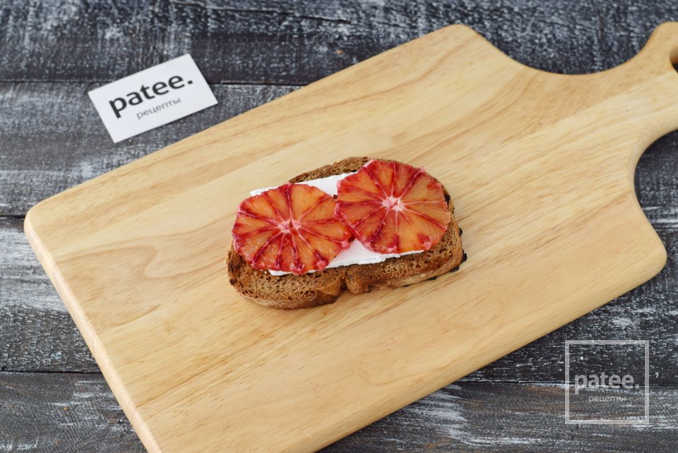 Бутерброд с фетой и красным апельсином - Шаг 10