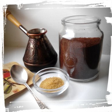 Кофе по-арабски - Шаг 1