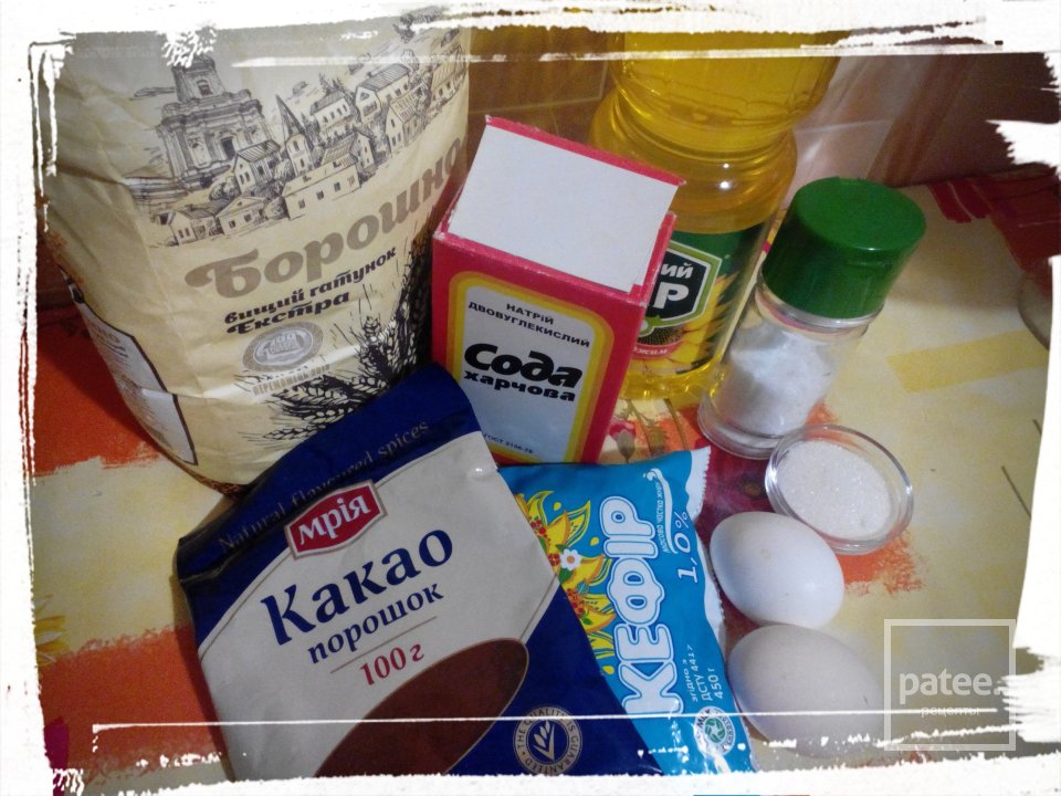 Очень шоколадные блины - Шаг 1