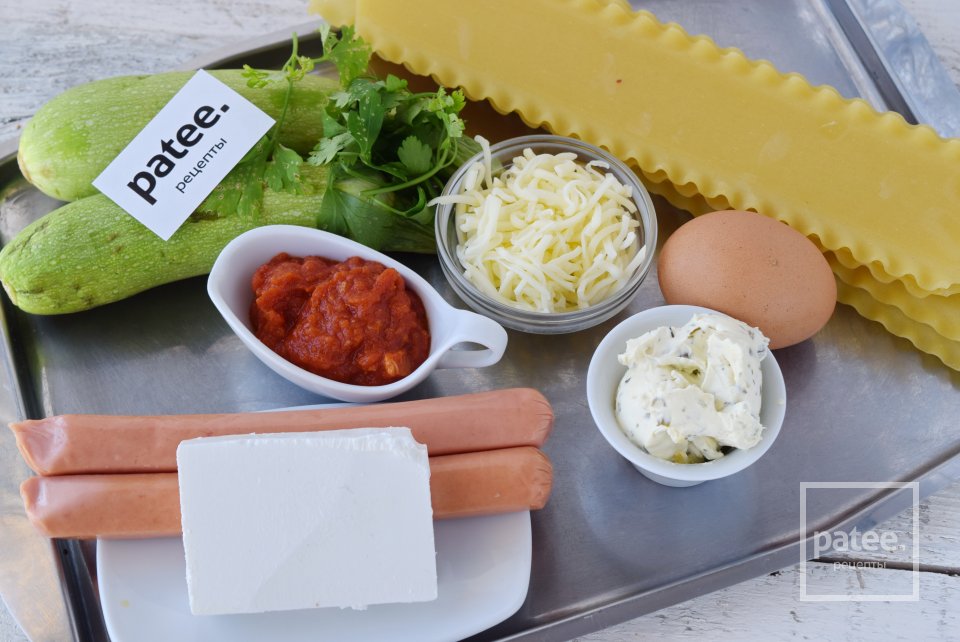Роллы из лазаньи - Шаг 1