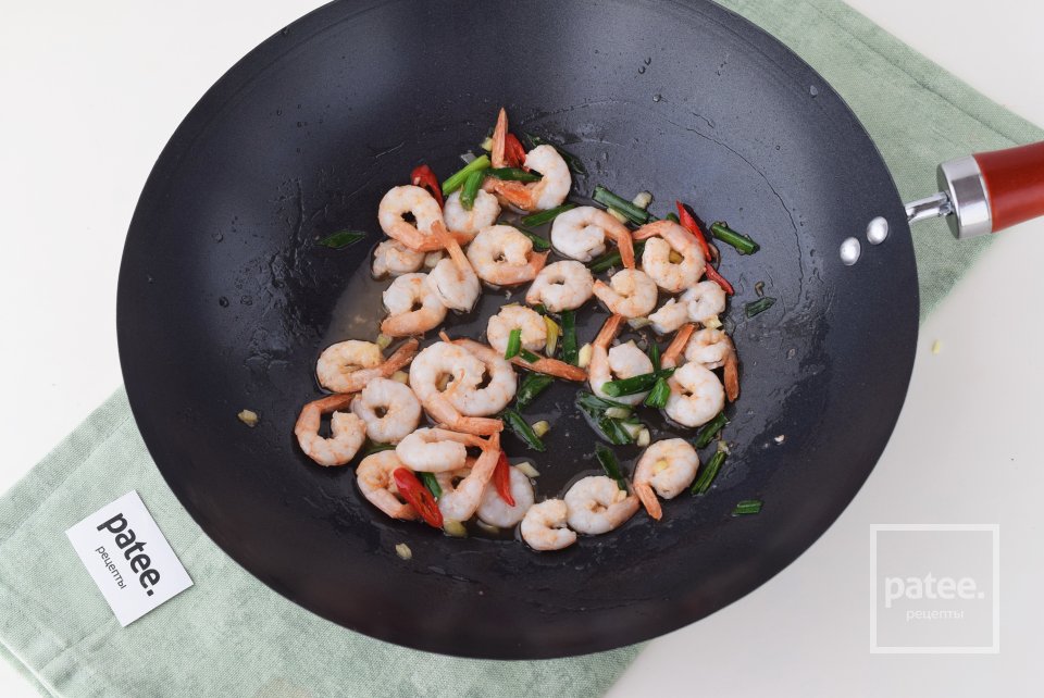  Рис с морепродуктами  и овощами по-тайски - Шаг 5