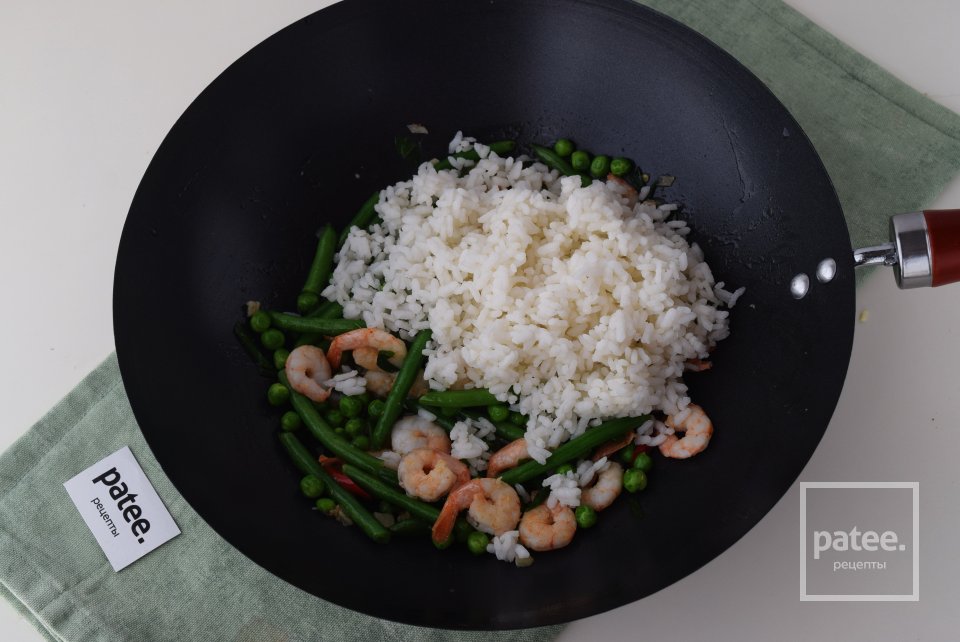  Рис с морепродуктами  и овощами по-тайски - Шаг 8
