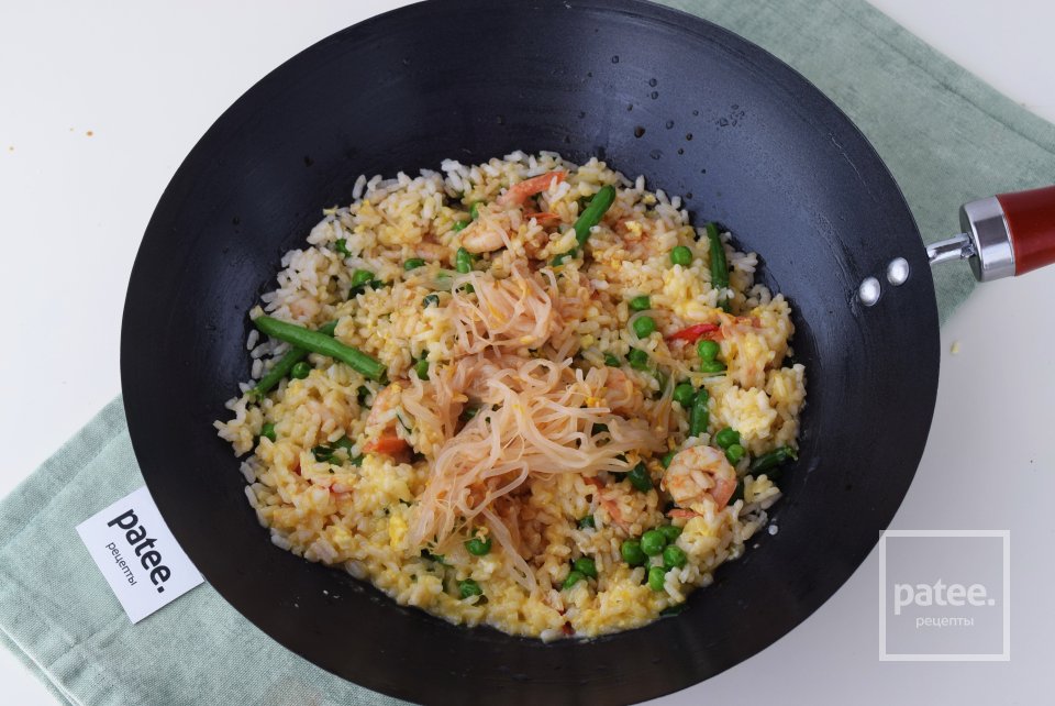  Рис с морепродуктами  и овощами по-тайски - Шаг 11
