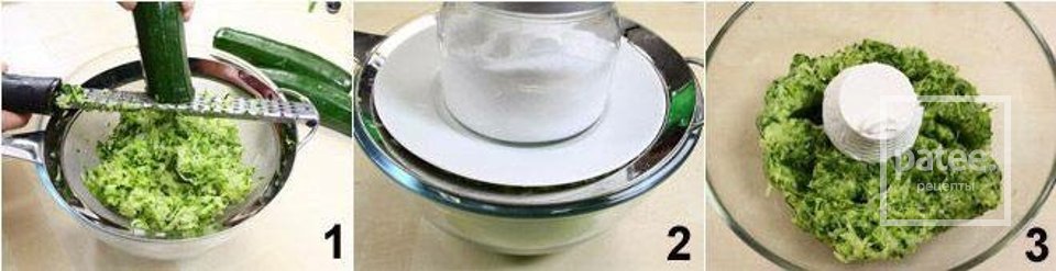 Котлеты их цукини. - Шаг 1