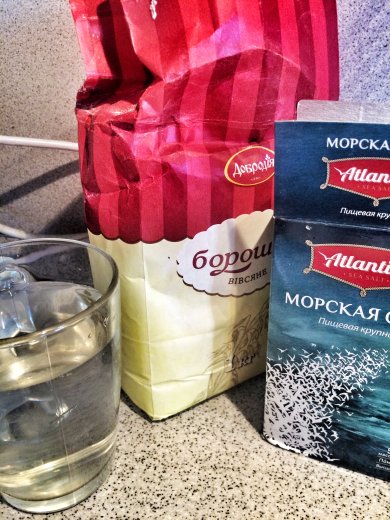 Овсяная лепёшка (пресная, диетическая) - Шаг 1