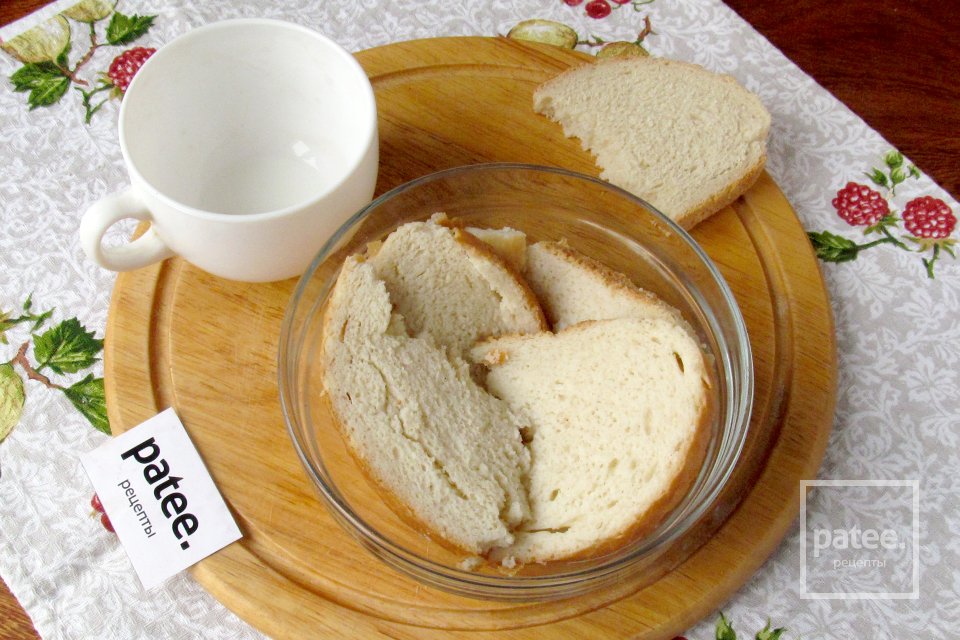 Котлеты из свиного языка - Шаг 4