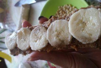 ПП карамель