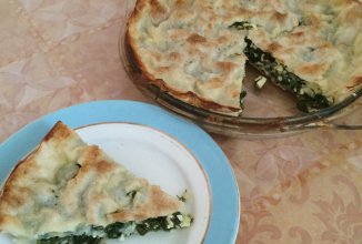 Турецкий бёрек