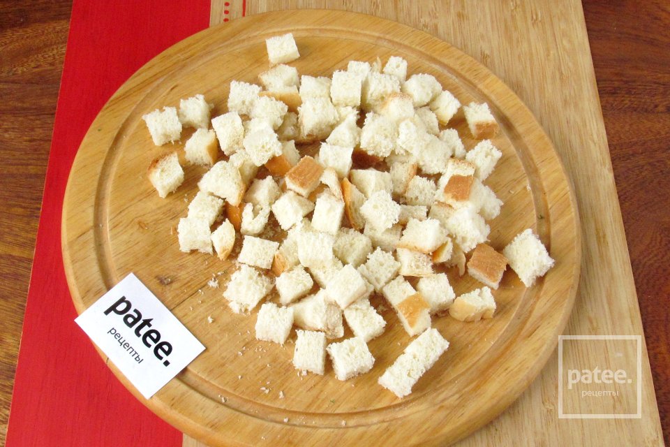 Салат Кубик-рубик - Шаг 2