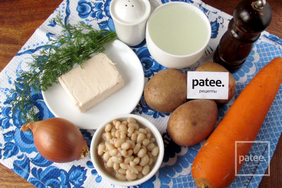 Фасолевый суп с плавленым сыром - Шаг 1