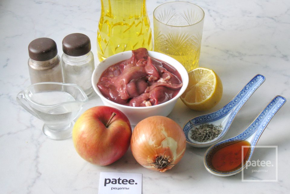 Куриная печень с яблоками в вине - Шаг 1