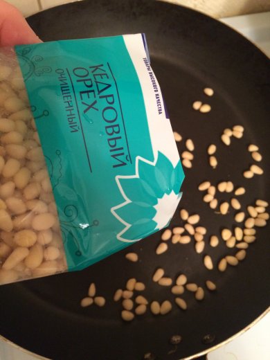 Салат с клубникой - Шаг 3