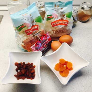 ПП Творожная запеканка без муки, с изюмом и курагой - Шаг 1