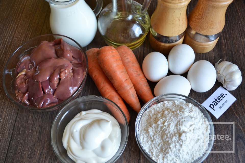 Закусочный печеночный торт - Шаг 1