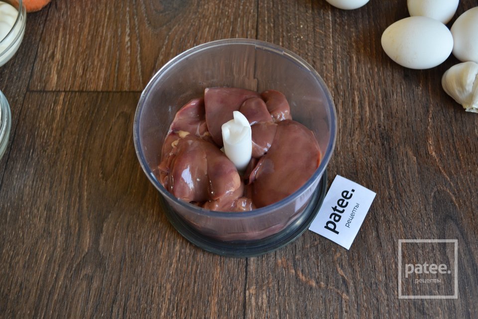 Закусочный печеночный торт - Шаг 2