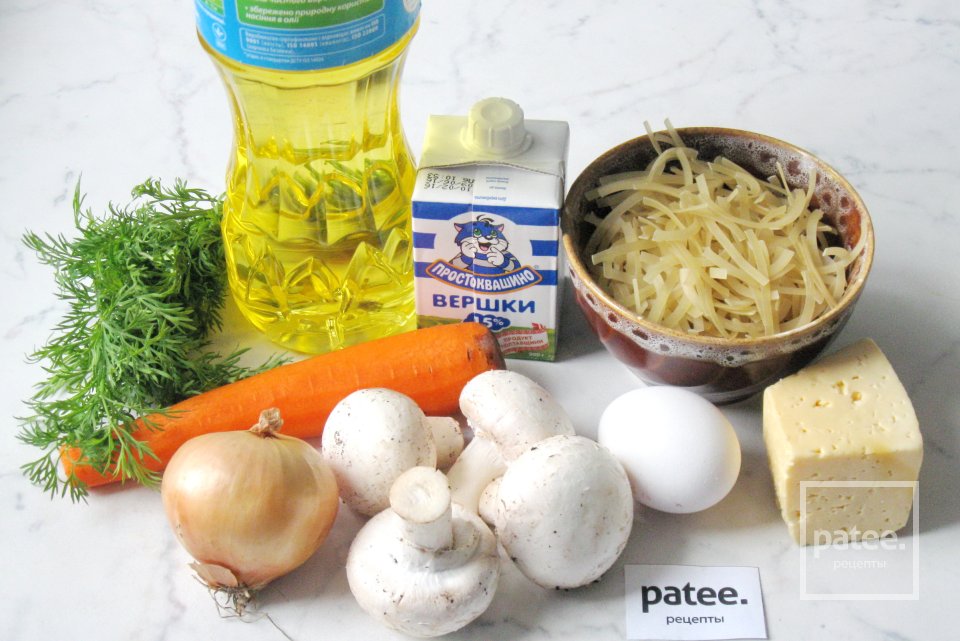 Лапшевник с грибами - Шаг 1