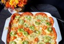 ОВОЩНАЯ ЗАПЕКАНКА
