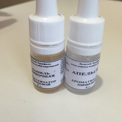 Мини чизкейки с белковым кремом - Шаг 2