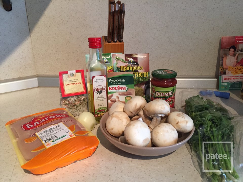 Курочка с грибами в томате🙏🏻😋 - Шаг 1