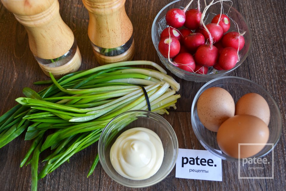 Весенний салат с черемшой и редисом - Шаг 1