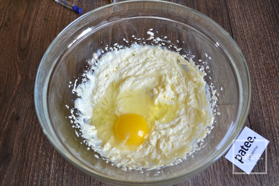 Капкейки с шоколадом и нежным кремом - Шаг 5