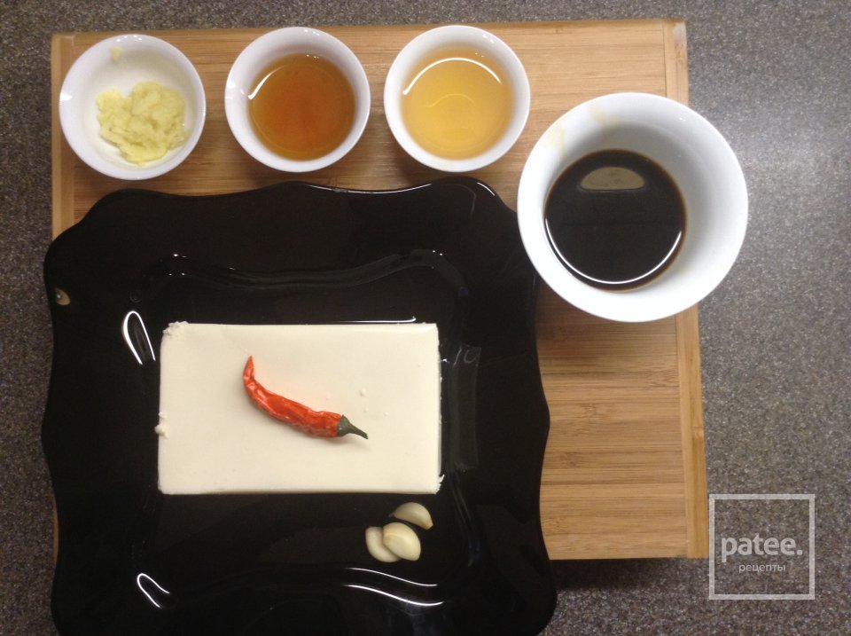 Маринованный в имбире тофу с овощами. - Шаг 1