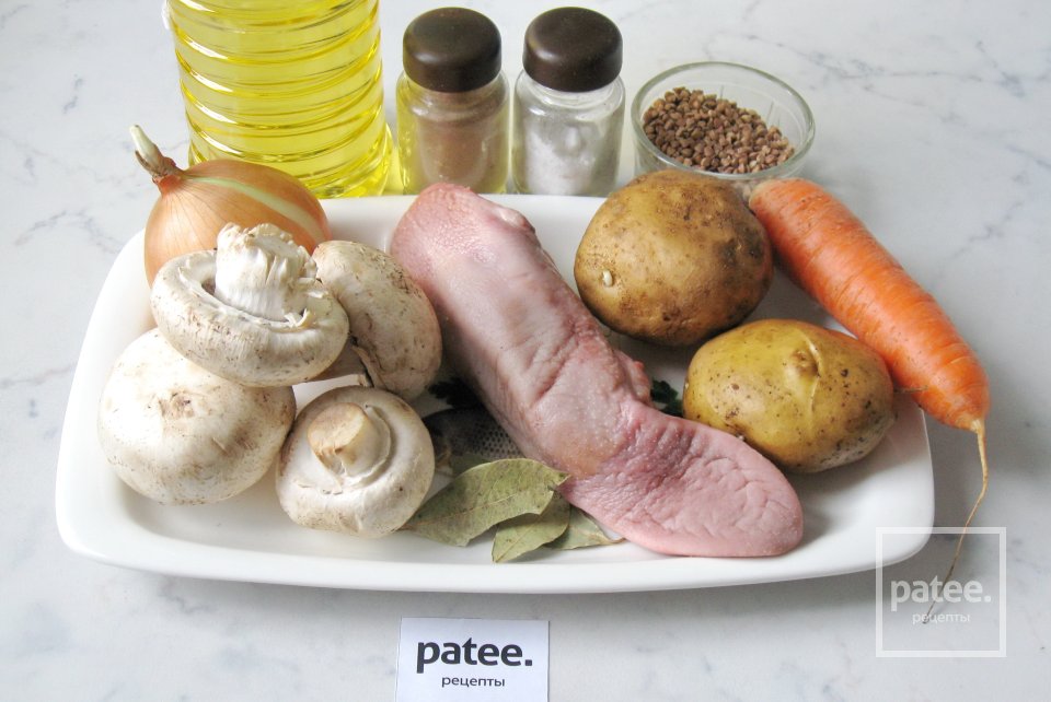 Гречневый суп со свиным языком - Шаг 1