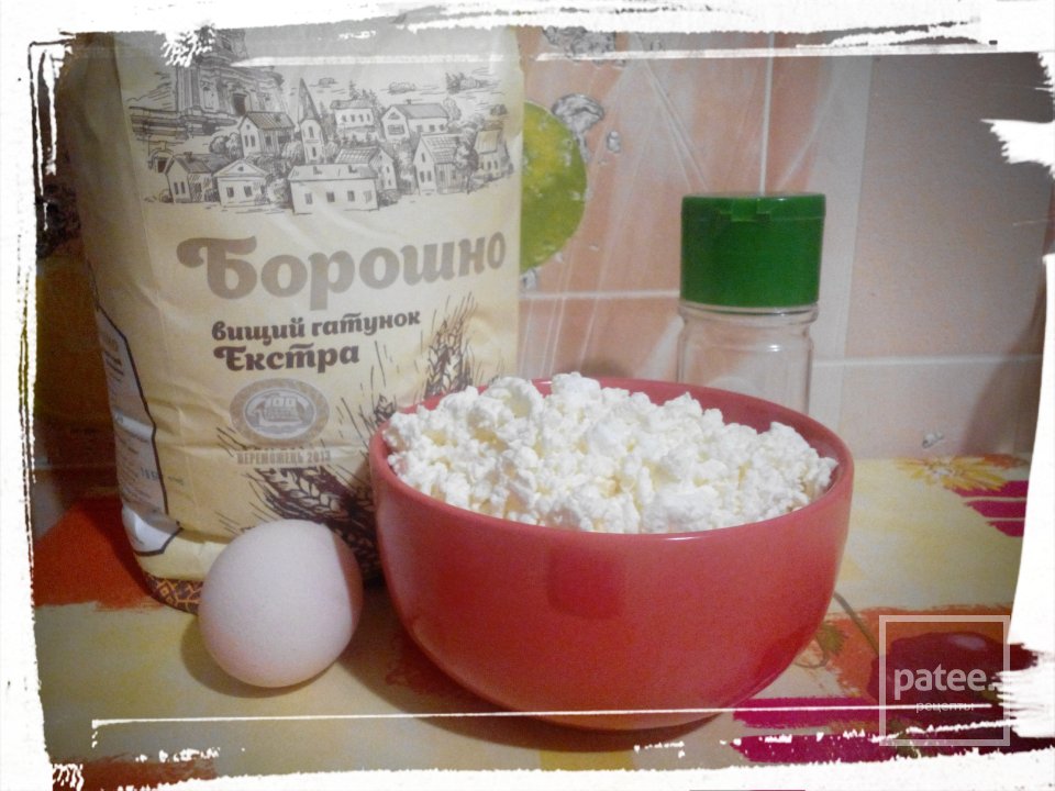  Чебуреки на творожном тесте - Шаг 1