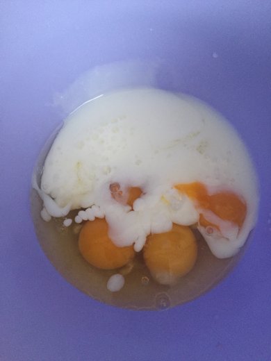 ПП Завтрак . Омлет в пакете ! - Шаг 1