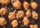Баклажаны по французски