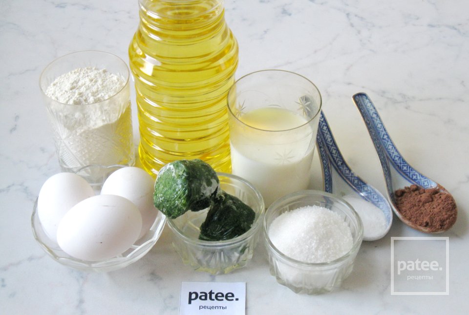 Шоколадный кекс со шпинатом - Шаг 1