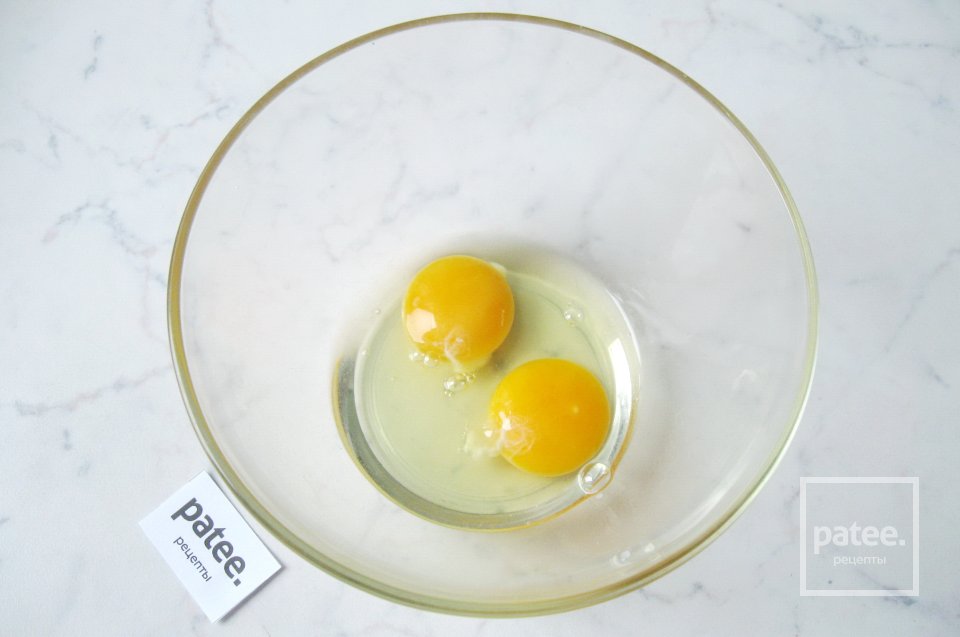 Шоколадный кекс со шпинатом - Шаг 2