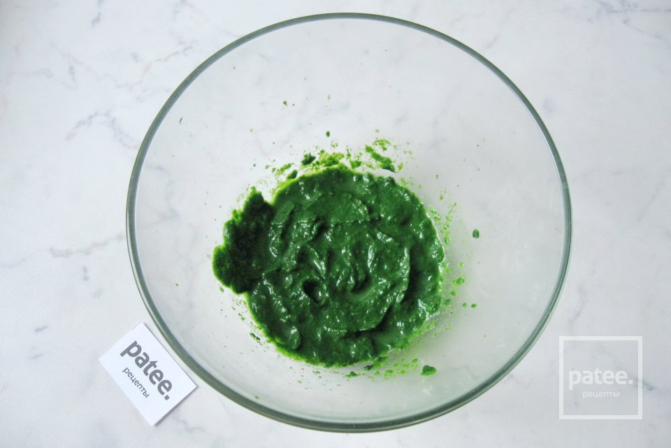 Шоколадный кекс со шпинатом - Шаг 9