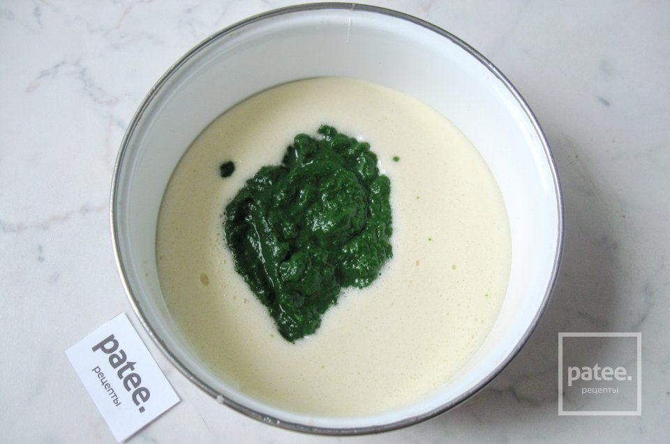 Шоколадный кекс со шпинатом - Шаг 10