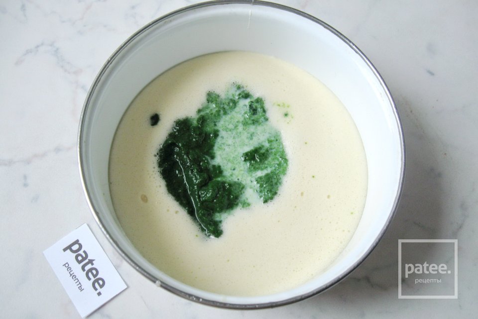 Шоколадный кекс со шпинатом - Шаг 11