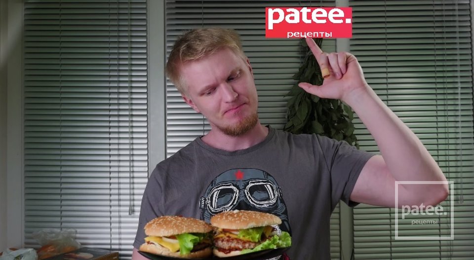 Рецепт божественного домашнего гамбургера - Шаг 12