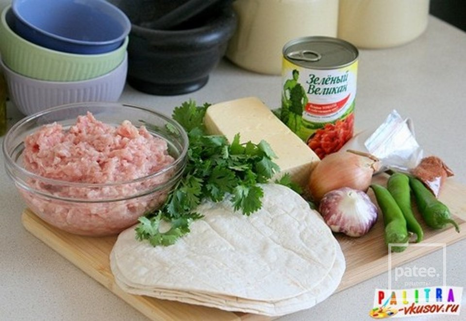 ЭНЧИЛАДАС С КУРИЦЕЙ - Шаг 1