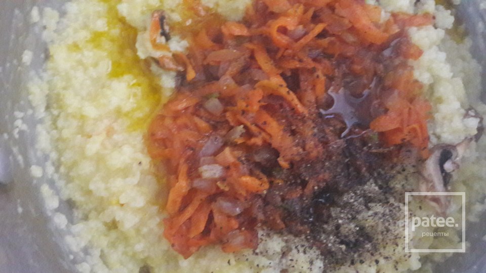 окорочек в слоеном тесте - Шаг 2