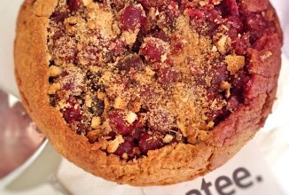 Ягодный пирог