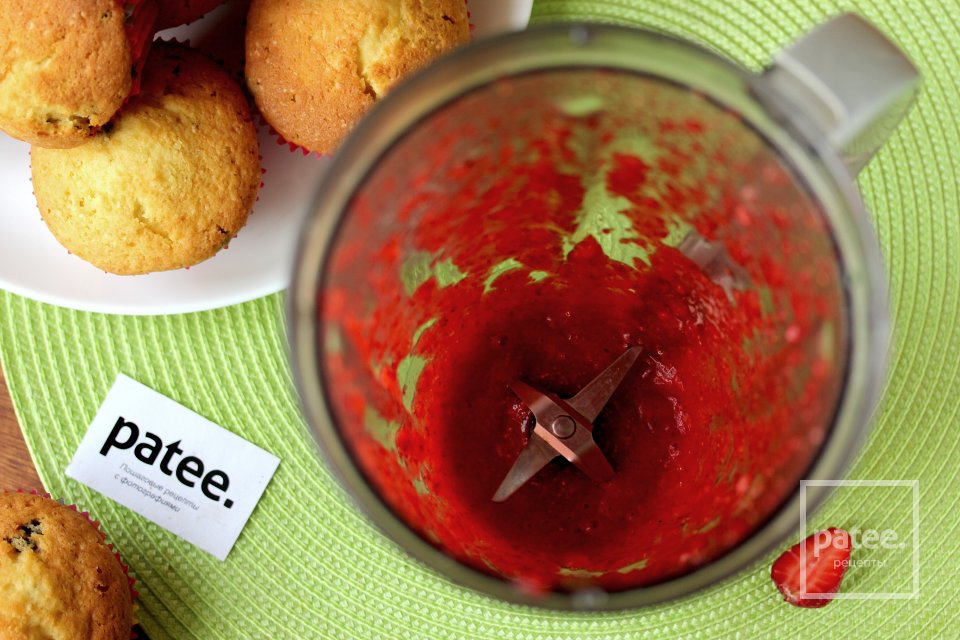 Капкейки с клубничным кремом - Шаг 11