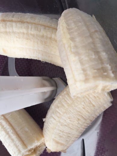 ПП Быстрые кокосово-банановые печеньки ! - Шаг 1