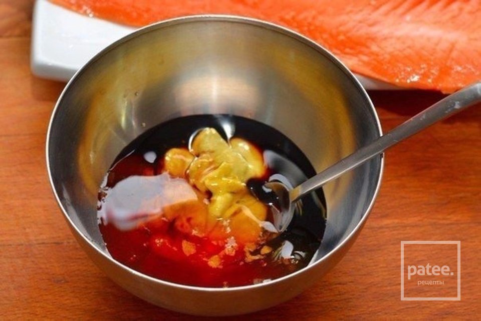 Лосось с мёдом и горчицей - Шаг 1