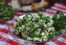 Салат лёгкий