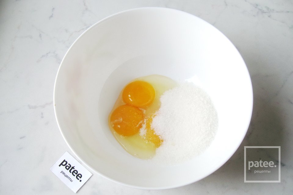 Клубничный рулет - Шаг 3