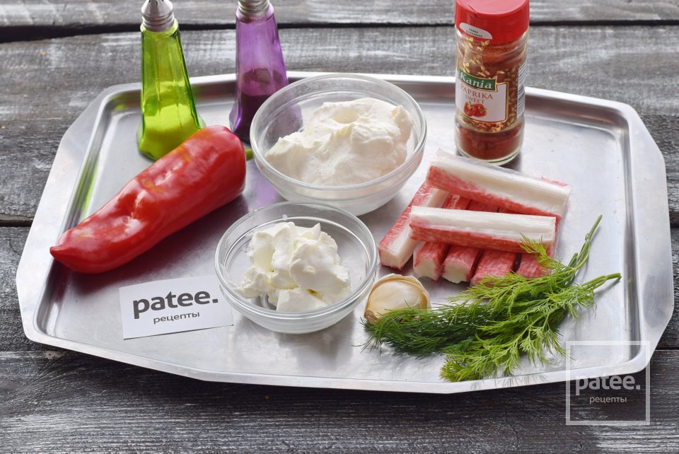 Творожная бутербродная паста с крабовыми палочками - Шаг 1