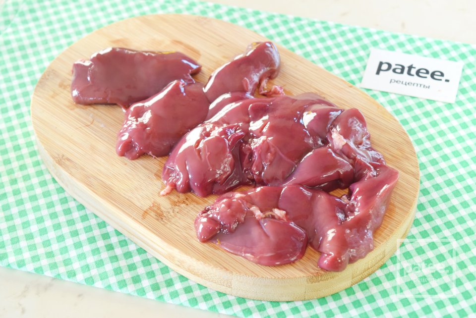 Куриная печень в сливочном соусе с карри - Шаг 2