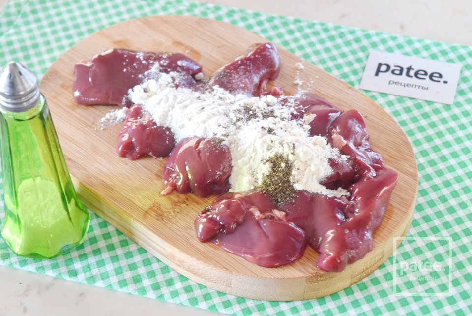 Куриная печень в сливочном соусе с карри - Шаг 4